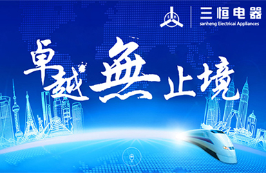 點(diǎn)擊查看