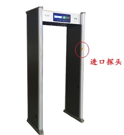 測(cè)溫安檢門