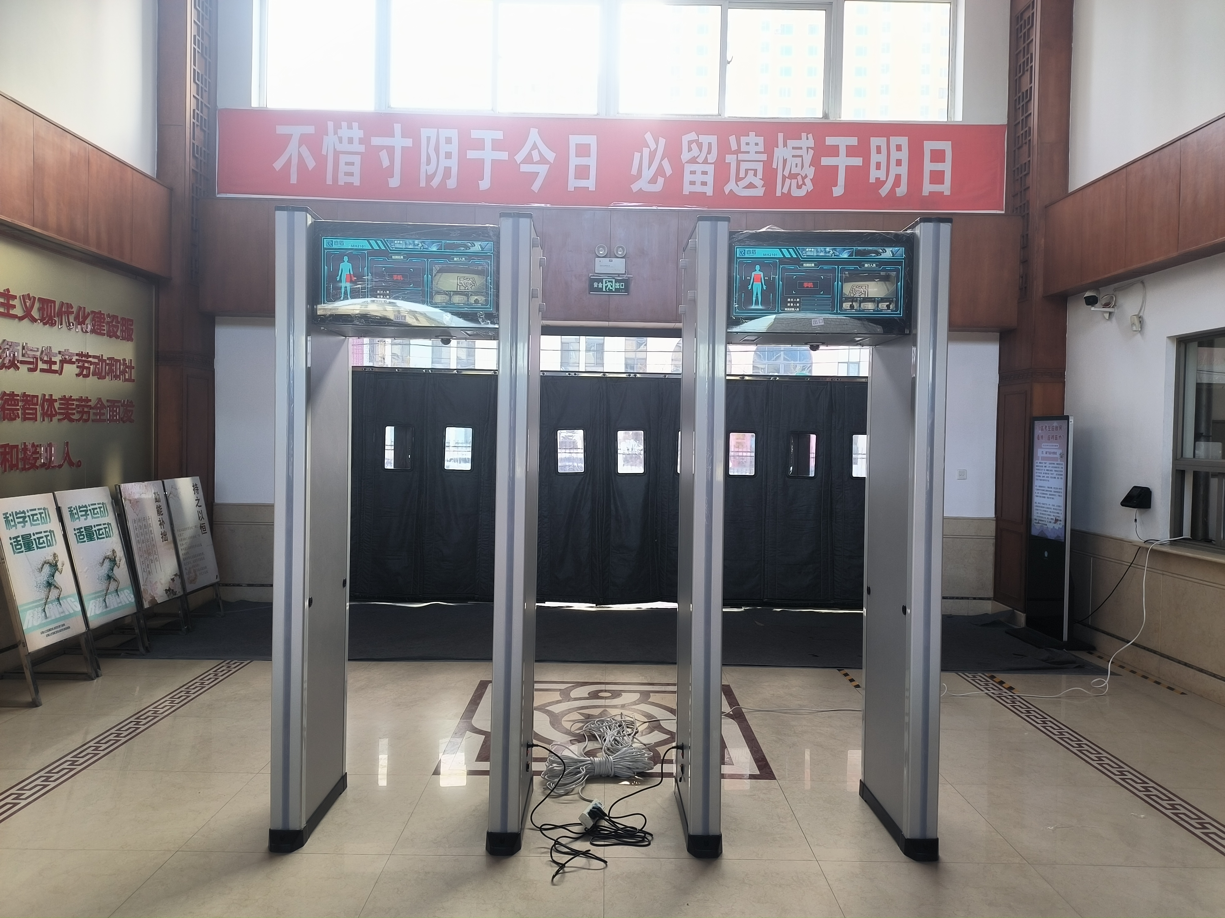 學(xué)校手機智能安檢門